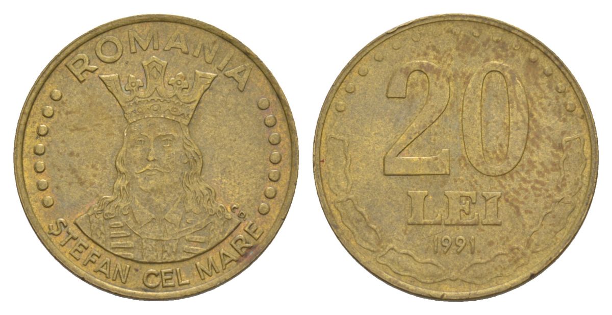 Румыния 20 леев 1991 KM 109 сталь плакированная латунью aUNC 4635-226