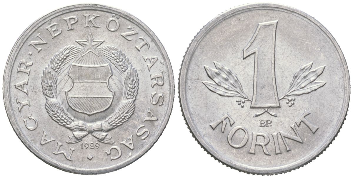 Венгрия 1 форинт 1989 BP KM 575 алюминий UNC 4617-1029