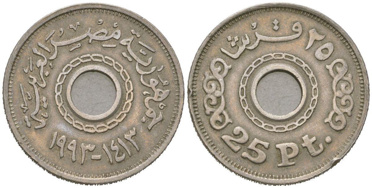 Египет 25 пиастров 1993 KM 734 медно-никель 4579-335