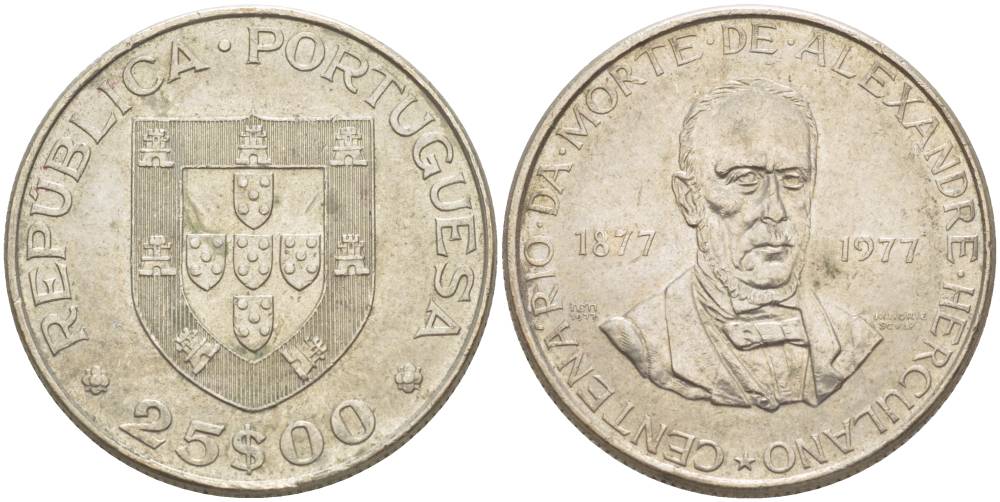 Португалия 25 эскудо 1977 100 лет со дня смерти Александро Геркулано KM 608 медно-никель 4542-832