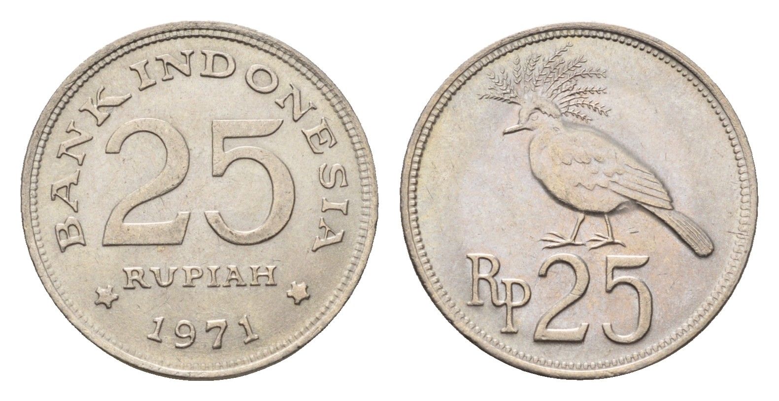 Индонезия 25 рупий 1971 венценосный голубь KM 34 медно-никель UNC 4701-1266