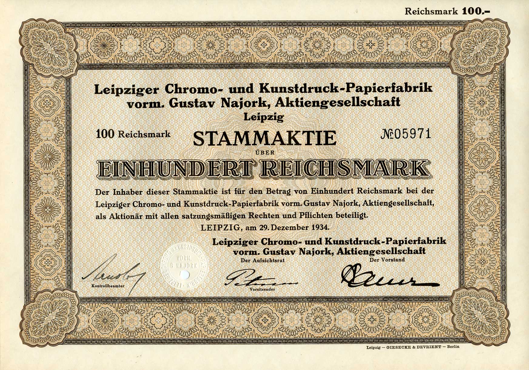 Германия 100 рейхсмарок 1934 АО Лейпцигская фабрика по производству бумаги для хромо- и художественной печати, акция   бумага 8801-59-1