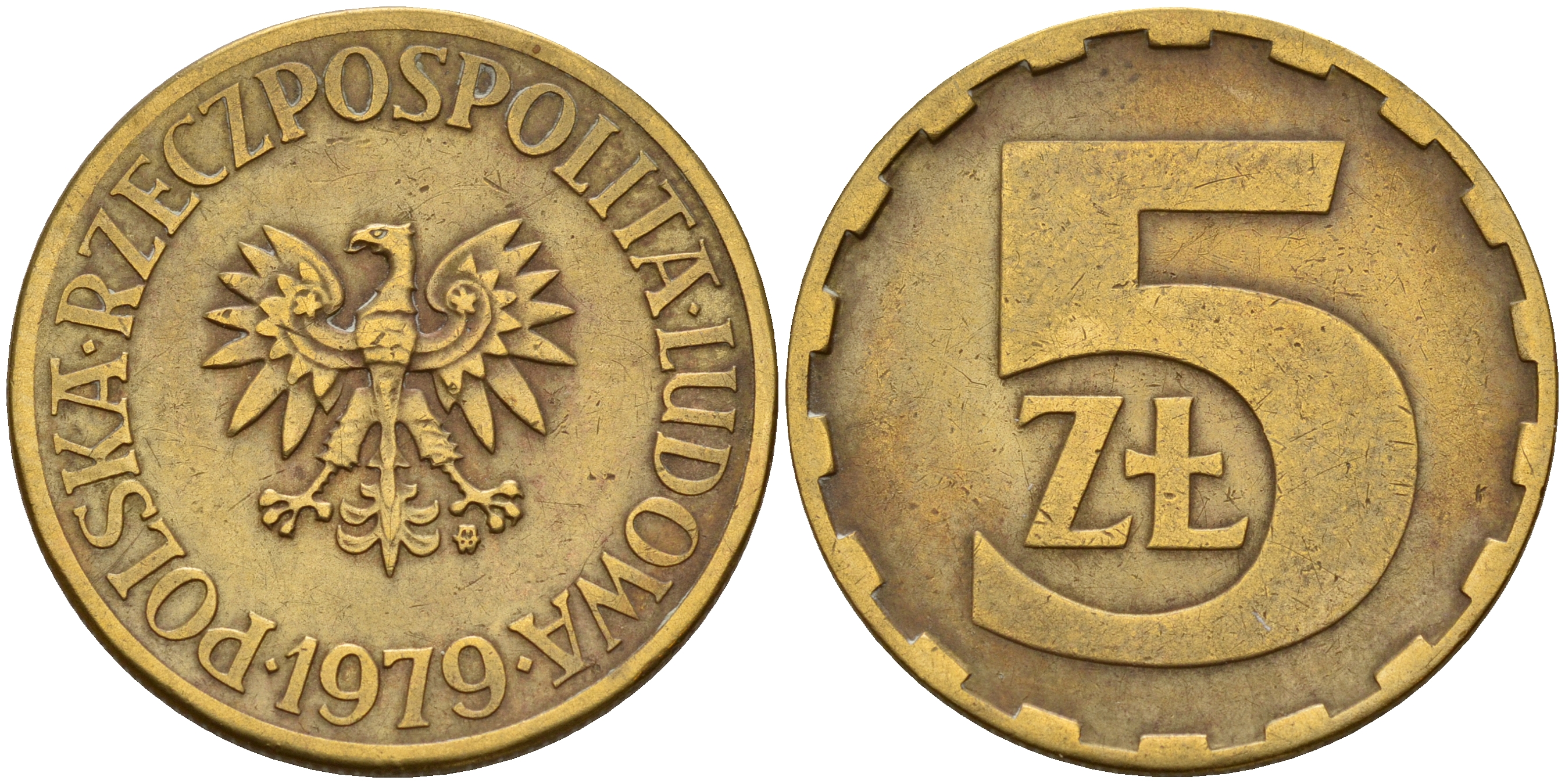 Польша 5 злотых 1979 MW KM 81.1 латунь    4601-1012