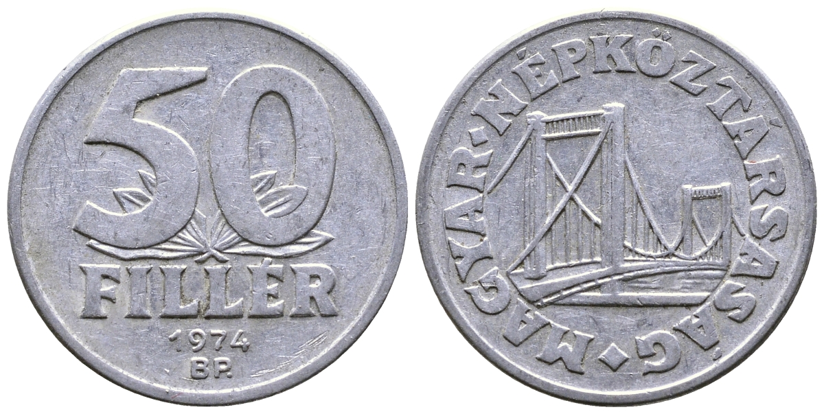 Венгрия 50 филлеров 1974 BP мост Елизаветы в Будапеште KM 574 алюминий 54-2423