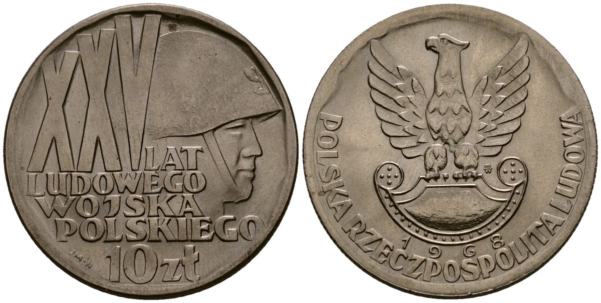 Польша 10 злотых 1968 MW, 25 лет Народной армии KM 60 медно-никель 4168-745