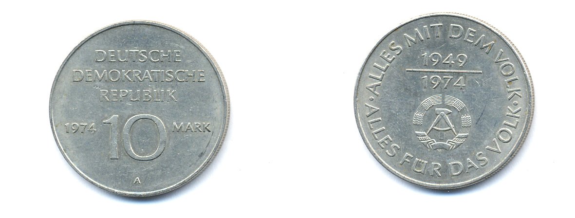 ГДР 10 марок 1974 A, 25 лет образования ГДР KM 50, J. 1551 медно-никель 3333-132