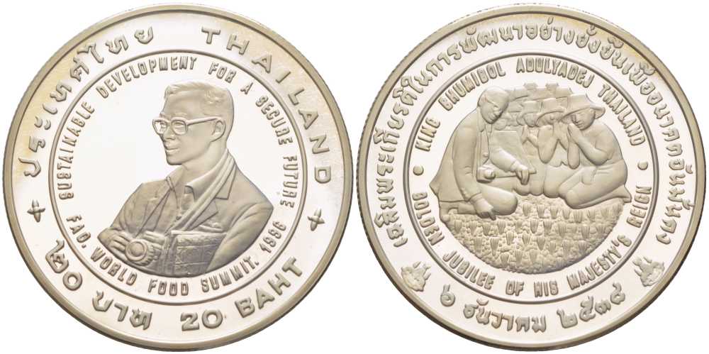 ТАИЛАНД 20 БАТ 1996 50 ЛЕТ FAO, ВСЕМИРНОЙ ПРОДОВОЛЬСТВЕННОЙ КОНФЕРЕНЦИИ, КОРОЛЬ РАМА IX, МОНЕТА В КАПСУЛЕ, С СЕРТИФИКАТОМ, ТИРАЖ 20000 ЭКЗ. KM 335 медно-никель PROOF 5-4-2-23
