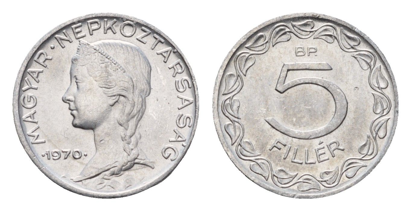 Венгрия 5 филлеров 1970 ВР KM 549 алюминий UNC 4643-528