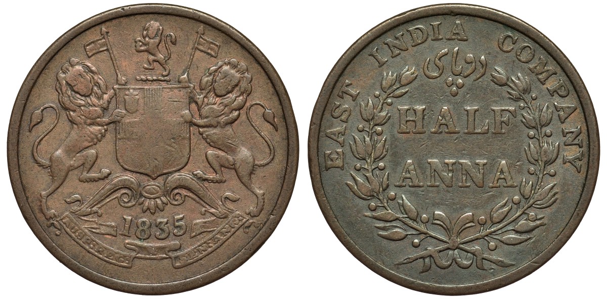 Британская Индия 1/2 анна 1835 Британская Ост-Индская компания KM 447.1 медь 4557-916