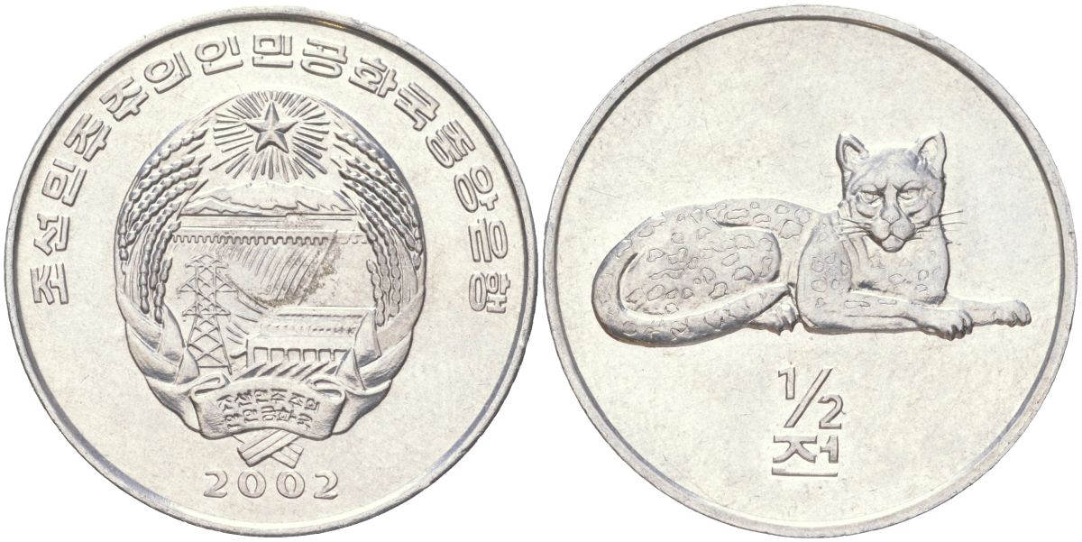 КНДР 1/2 чона 2002 Мир животных - Леопард KM 185 алюминий UNC 4138-1142