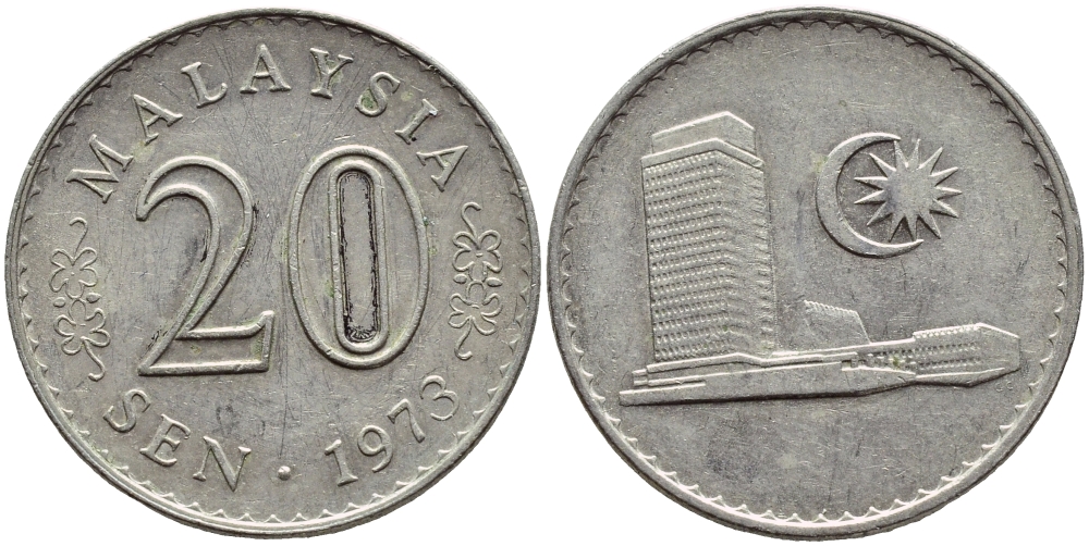 Малайзия 20 сенов 1973 здание Парламента KM 4 медно-никель 4395-655