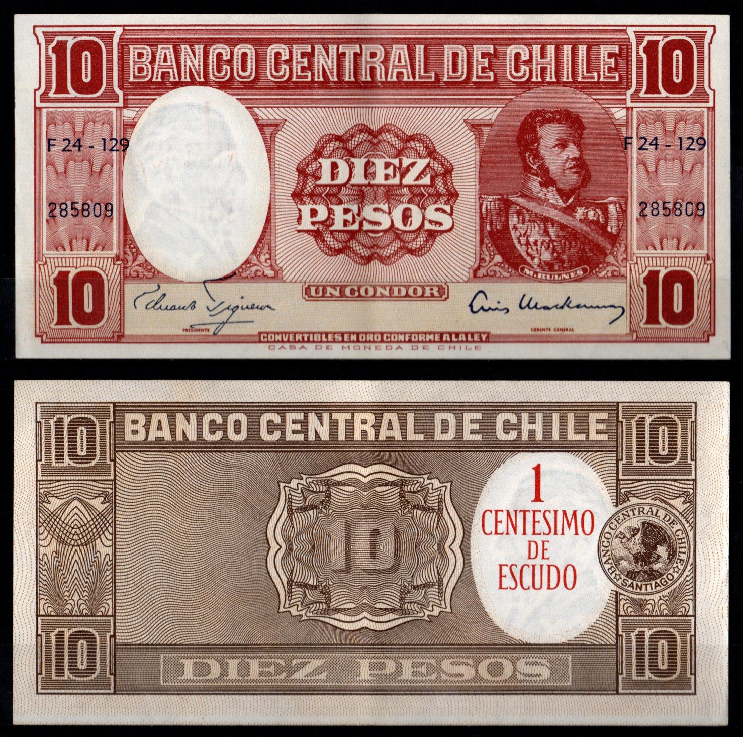 Чили 10 песо ND (1958-1959) Pick 120 (3) бумага 8605-25-1-2