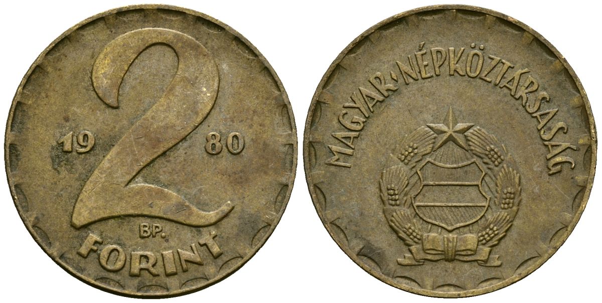 Венгрия 2 форинта 1980 BP KM 591 латунь 4138-211