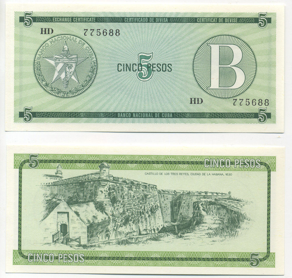 Куба, валютный сертификат 5 песо ND (1985) серия B, зеленая Pick FX 7 бумага UNC (пресс) 444-103-2-2
