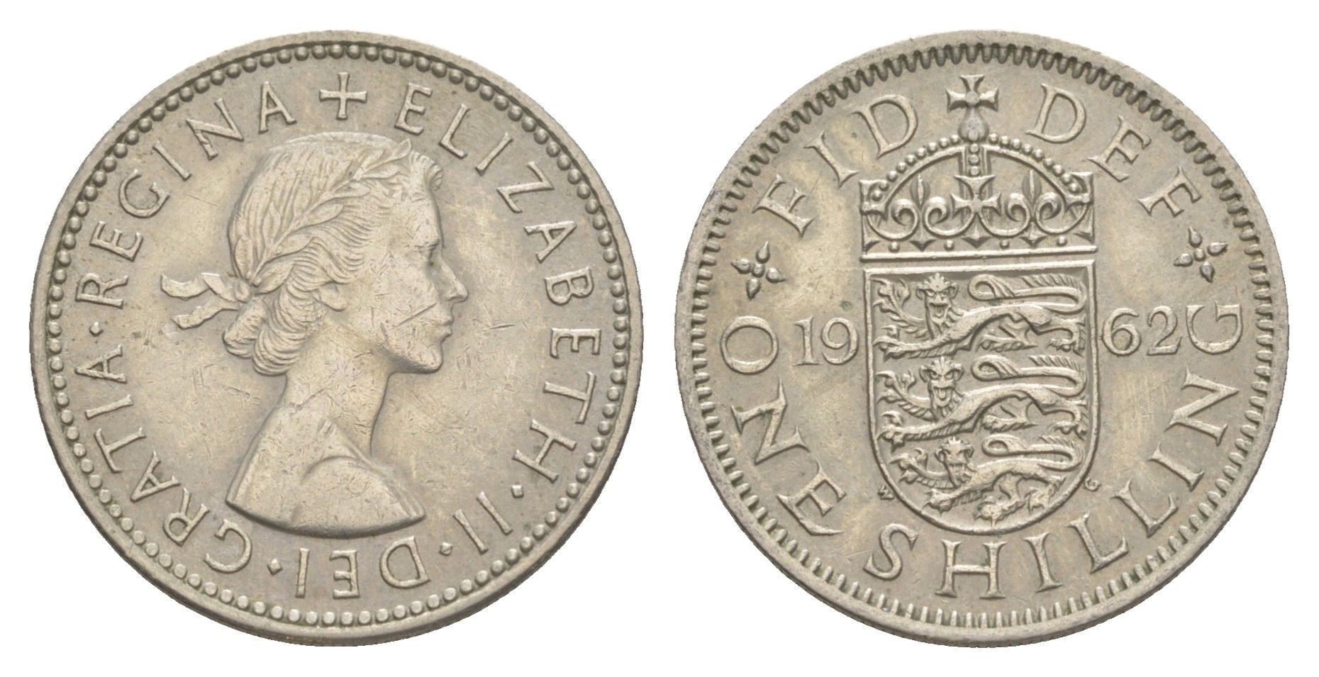 Великобритания 1 шиллинг 1962 Елизавета II (1952-2022), Английский герб KM 904, Spink 4147 медно-никель 4538-325
