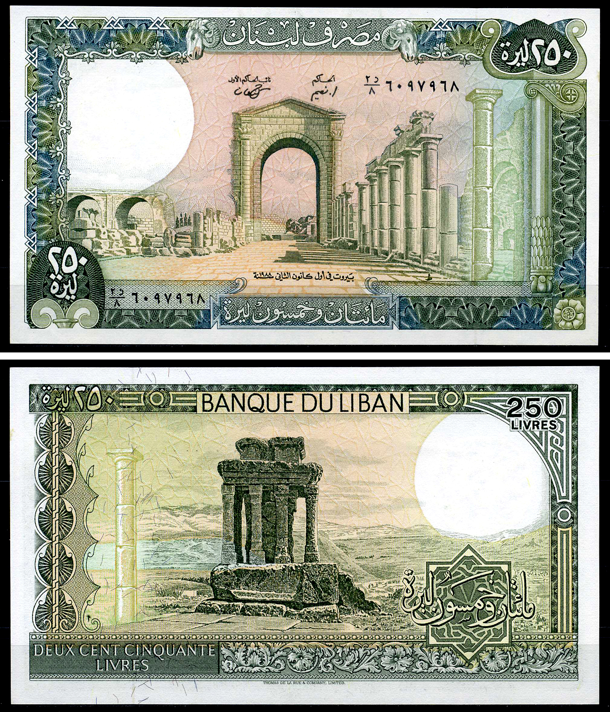 Ливан 250 ливров 1988 руины Тироса, подиум большого храма Pick 67 e бумага UNC (пресс) 446-60-1