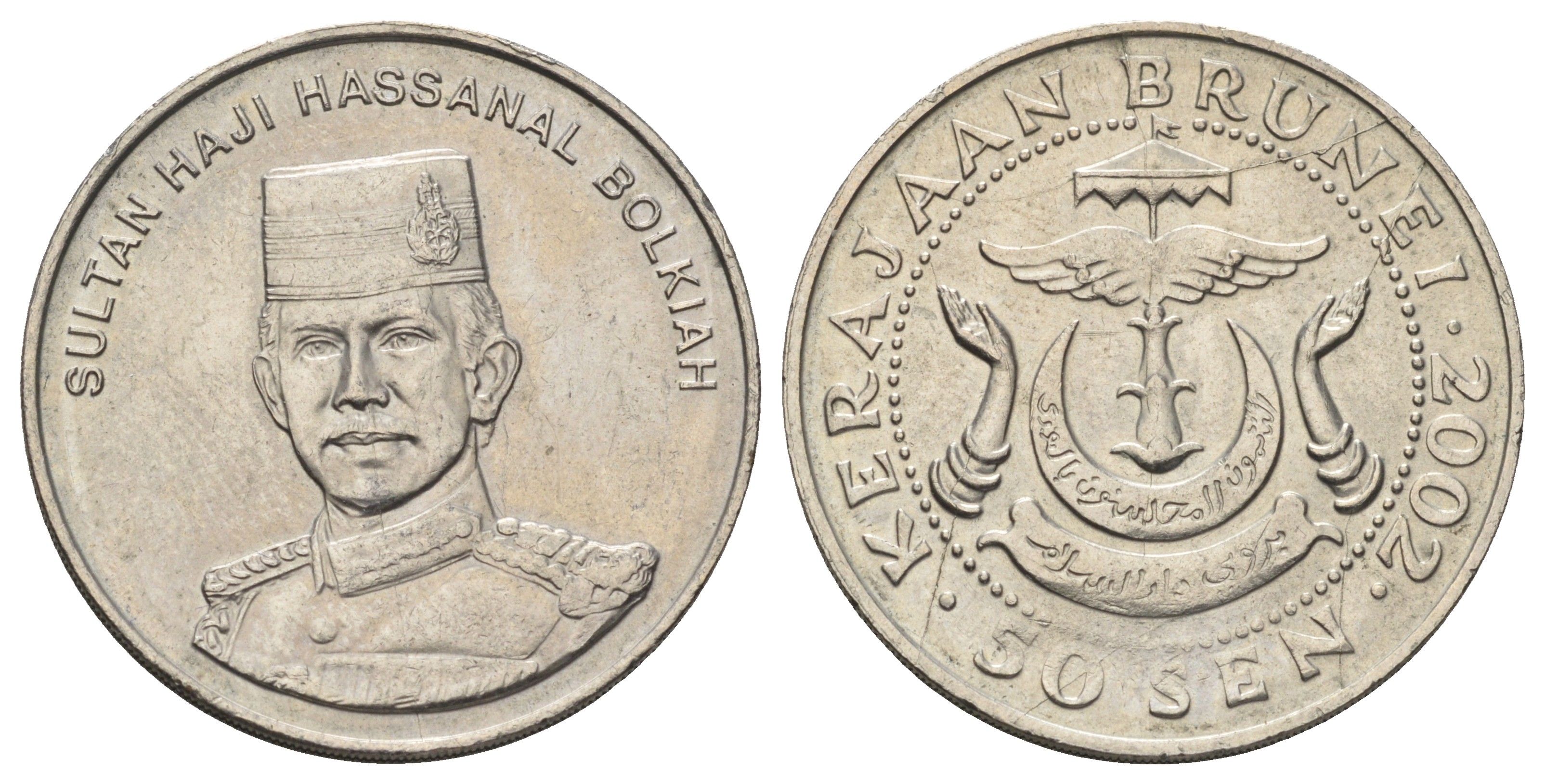Бруней 50 сенов 2002 Хассанал Болкиах KM 38 медно-никель UNC 4126-757