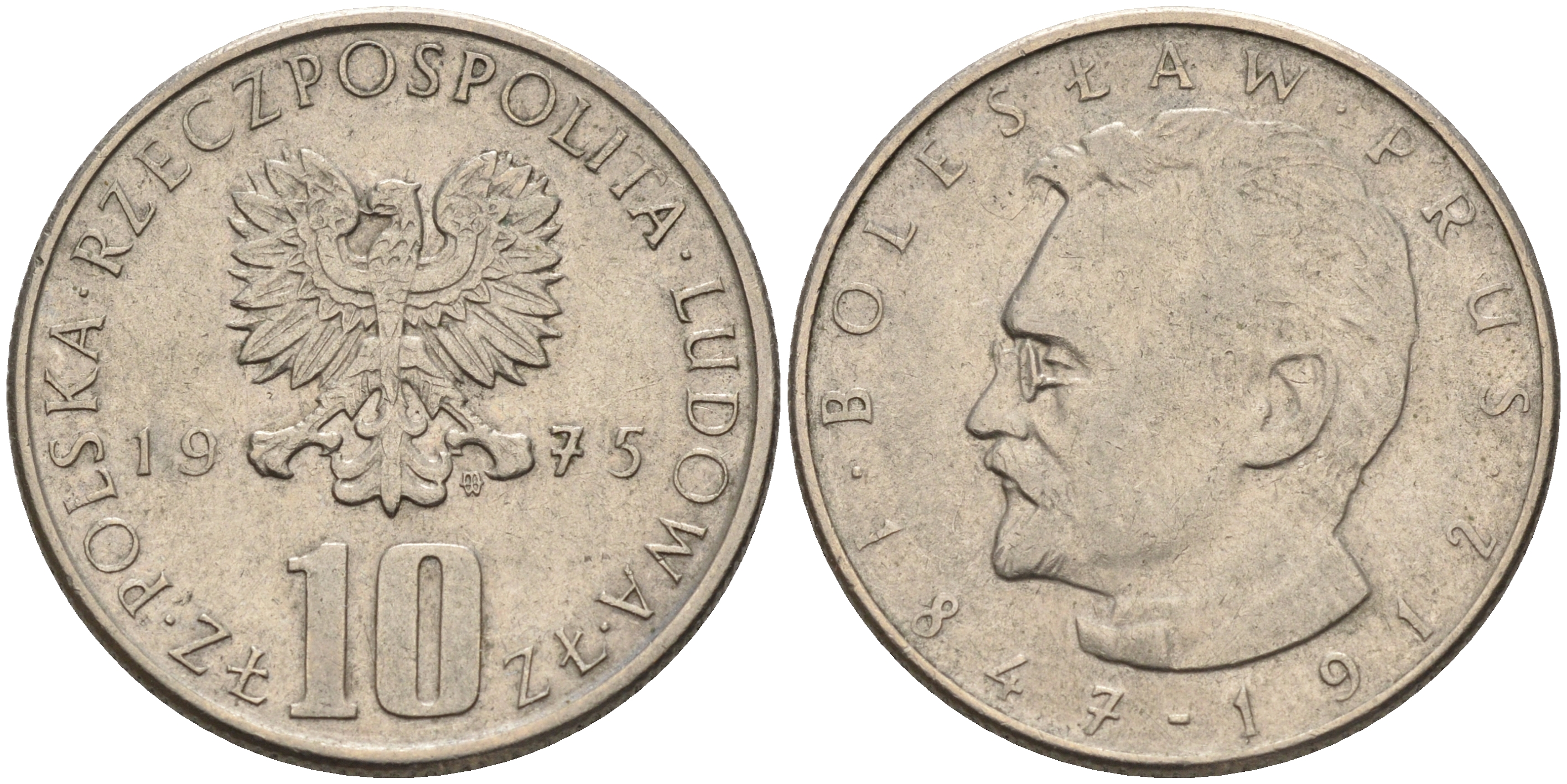 Польша 10 злотых 1975 MW, Болеслав Прус KM 73, Parchimowicz 242a медно-никель    4150-515