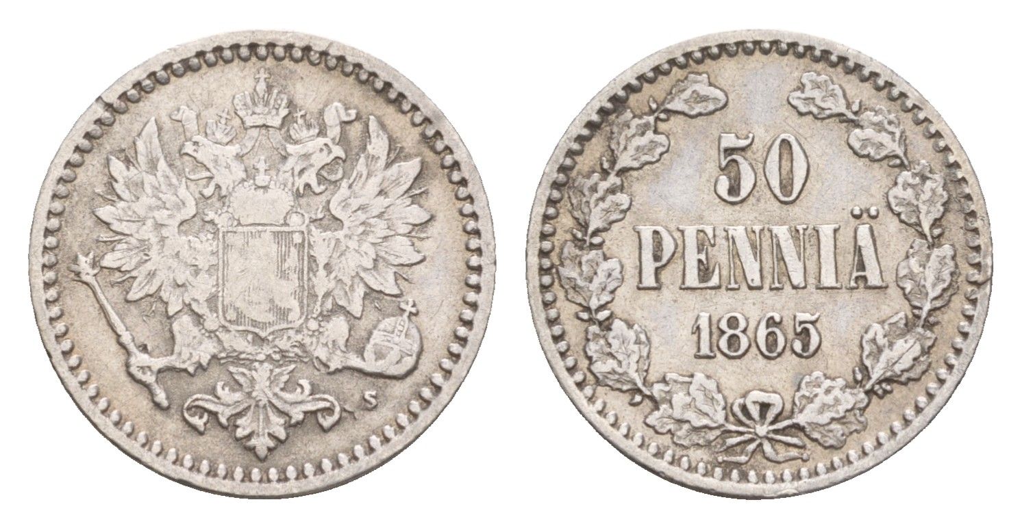 Россия для Финляндии 50 пенни 1865 S, Александр II (1855-1881) Биткин 633 серебро 1518-535