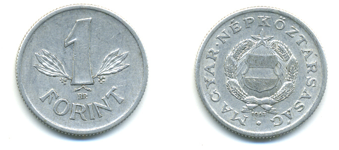 Венгрия 1 форинт 1967 BP KM 575 алюминий 93-152