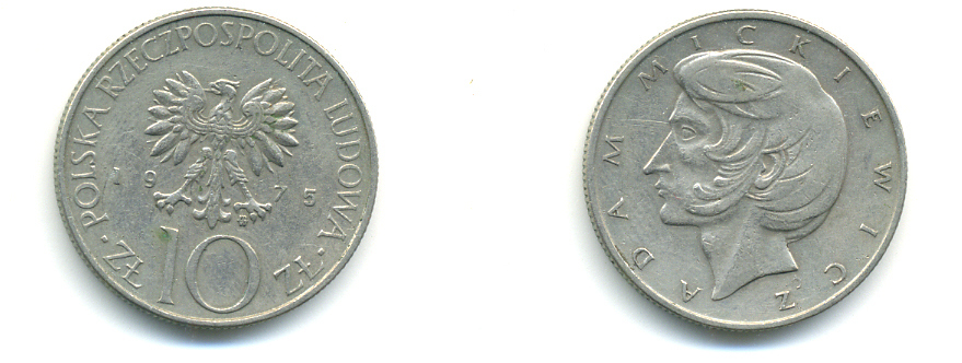 Польша 10 злотых 1975 MW, Адам Мицкевич (1798-1855) KM 74, Parchimowicz 242a медно-никель 83-312