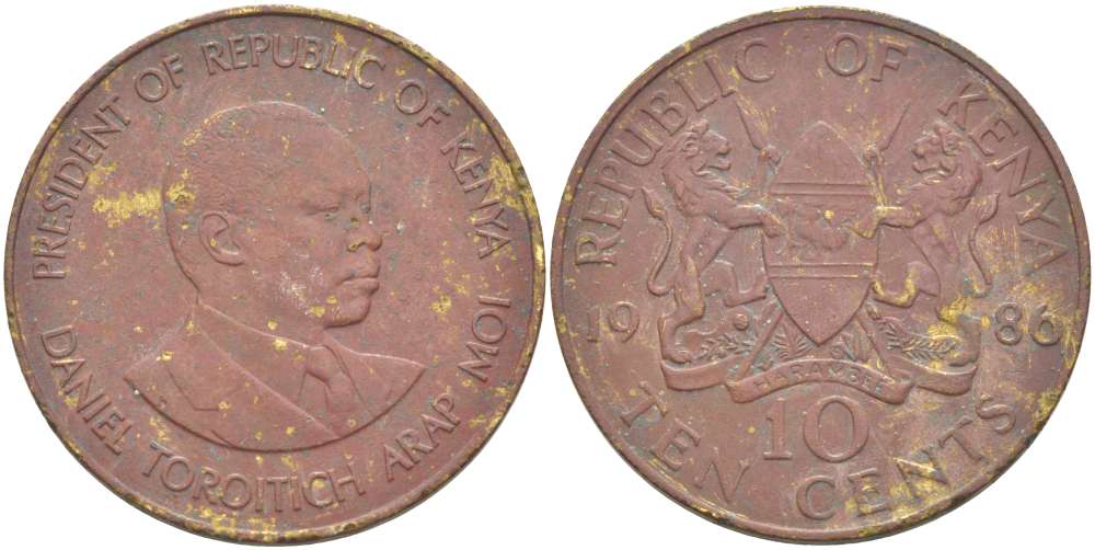 Кения 10 центов 1986 Дэниэл арап Мои KM 18 никель латунь 4512-244