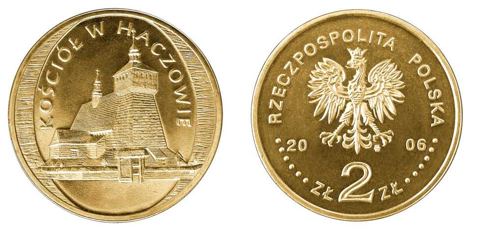 Польша 2 злотых 2006 MW, серия памятники архитектуры, церковь в Хачуве KM 547 латунь UNC 603-1213