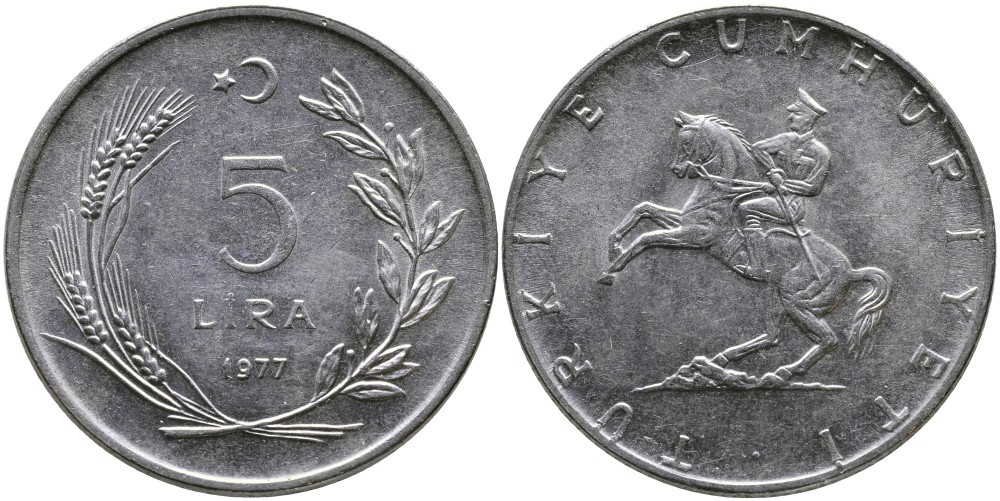 ТУРЦИЯ 5 ЛИР 1977 KM 905 нержавеющая сталь 29-146