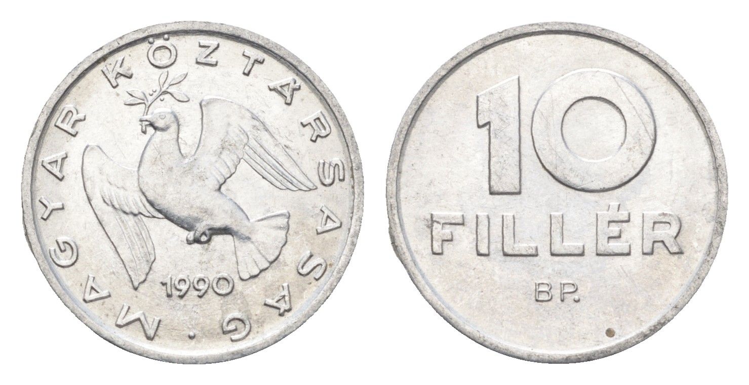 Венгрия 10 филлеров 1990 BP KM 675 алюминий 4665-1031