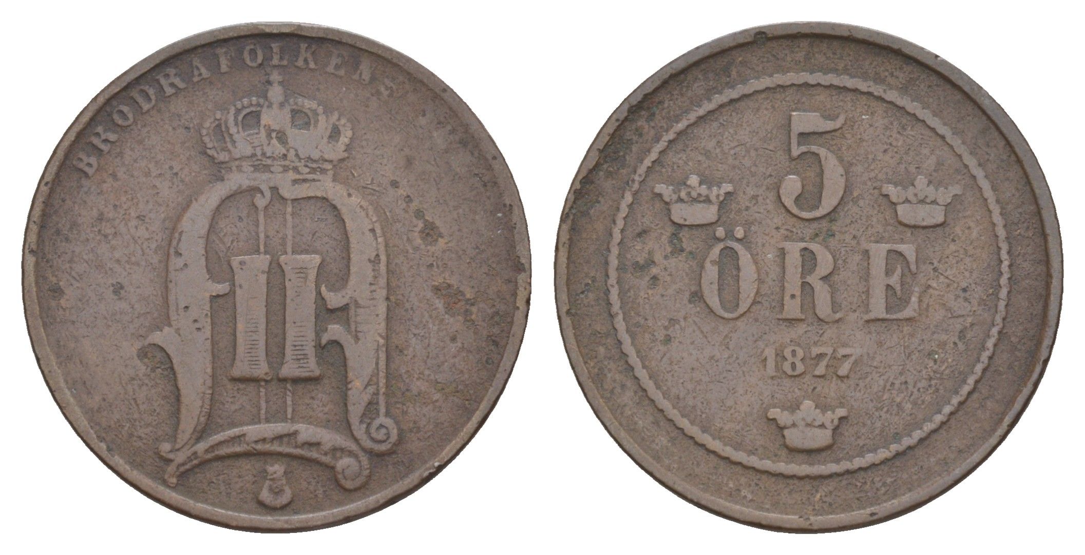 Швеция 5 эре 1877 Оскар II (1872-1907) KM 736 бронза 4654-936