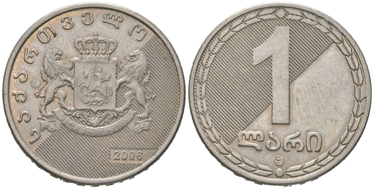 Грузия 1 лари 2006 KM 90 медно-никель 4604-1124