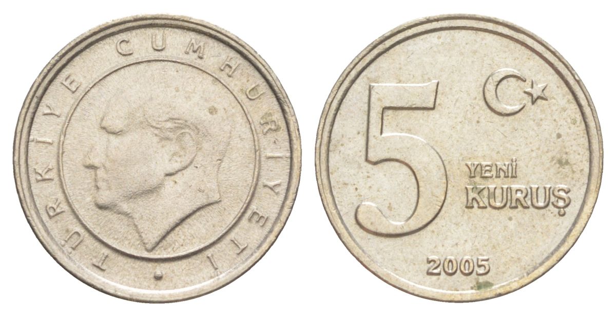 Турция 5 курушей 2005 Кемаль Ататюрк KM 1165 медь цинк никель aUNC 4627-1257