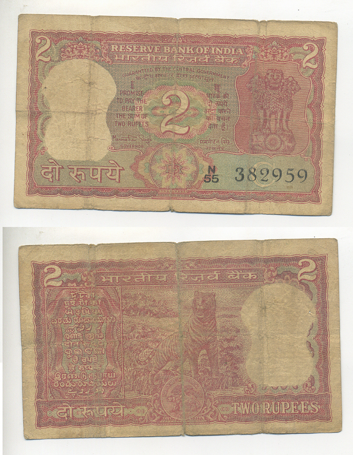 ИНДИЯ 2 РУПИИ 1984-1985 ТИГР, БУКВА С, ПОДПИСЬ 83 Pick 53g бумага 7221-80-1