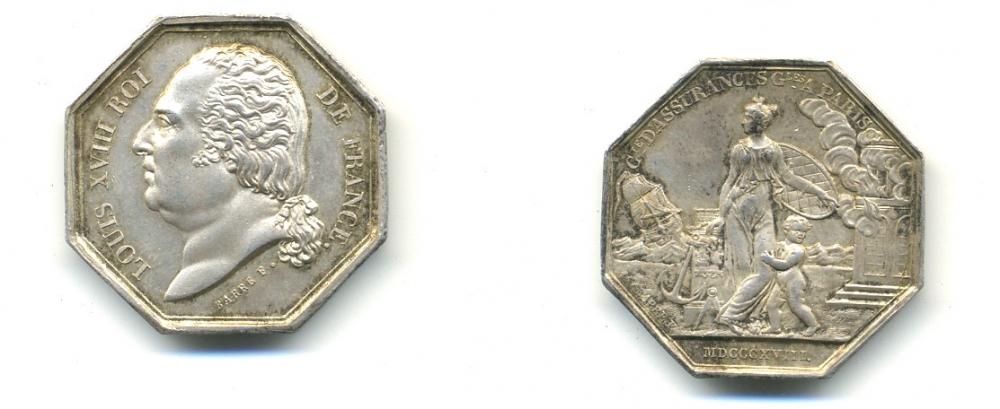 Франция медаль 1818 Луи XVIII, Парусник, женщина, ребенок, 30,4 мм серебро 00-00