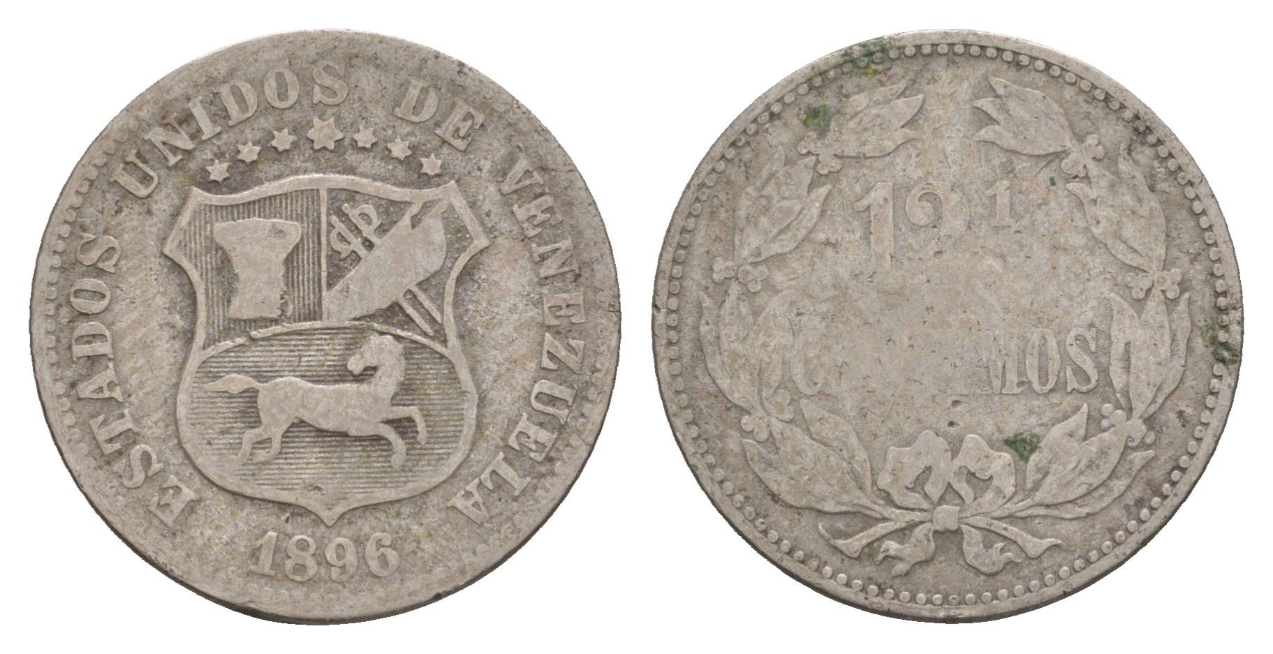 Венесуэла 12 1/2 сентимо 1896 Y 28 медно-никель 1518-1721