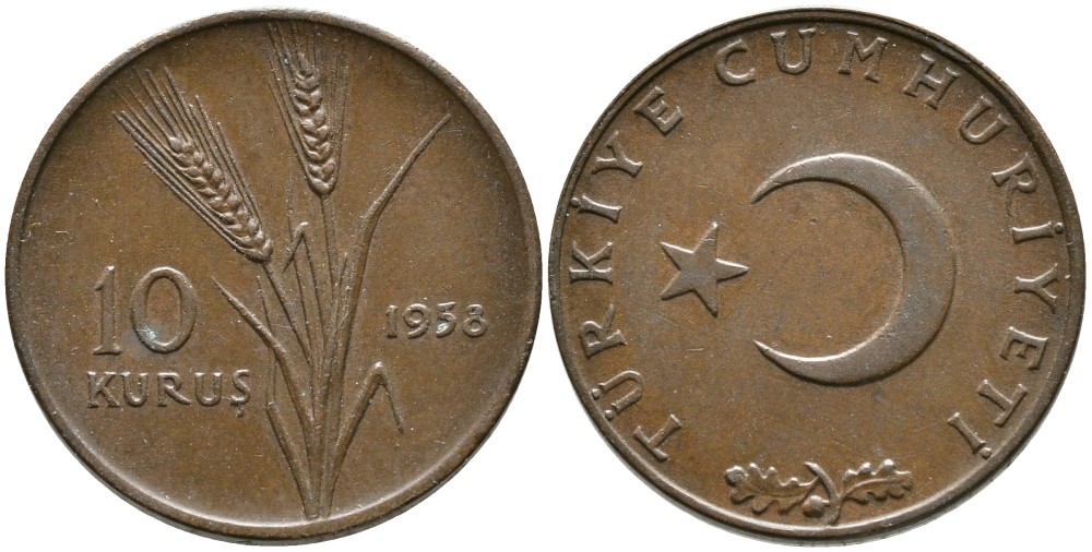 ТУРЦИЯ 10 КУРУШЕЙ 1958 KM 891.1 бронза 4541-257