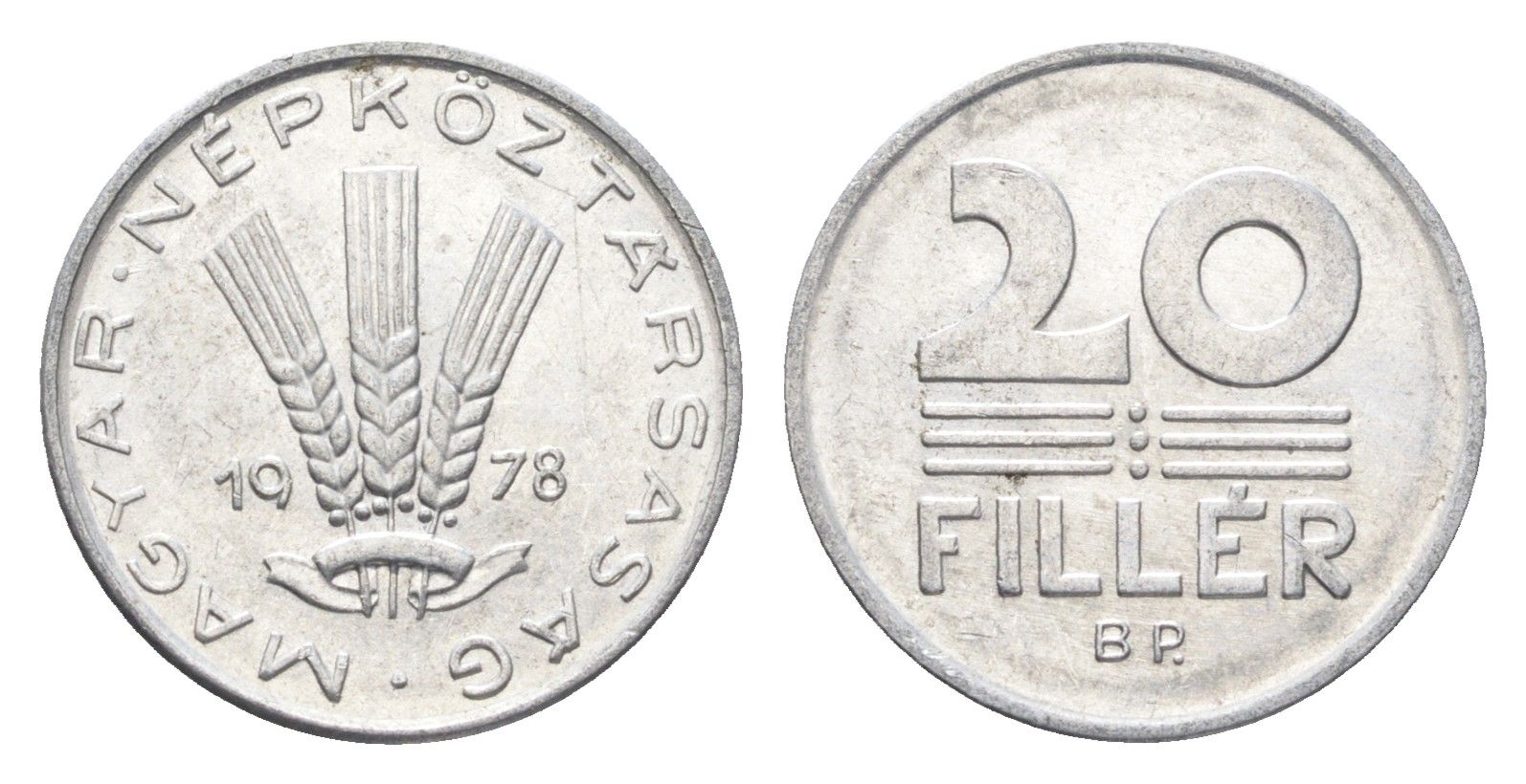 Венгрия 20 филлеров 1978 BP KM 573 алюминий 4665-1137