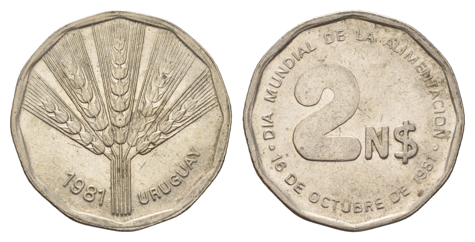 Уругвай 2 новых пенса 1981 Международный день еды KM 77 медь цинк никель 210-1012