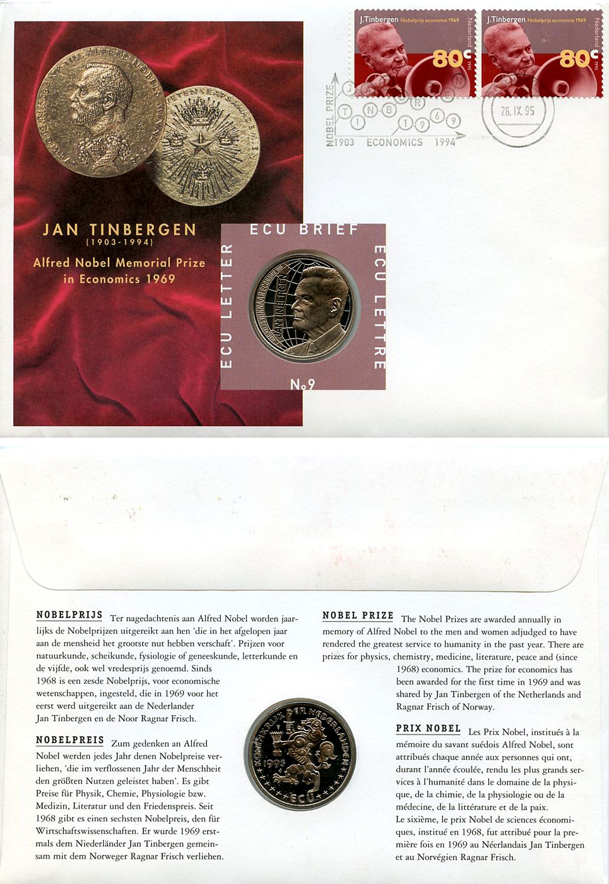 Нидерланды 1 экю 1995 Ян Тинберген, в оригинальном конверте, с марками, первый день гашения X 209 медно-никель BU 4-3-8-29