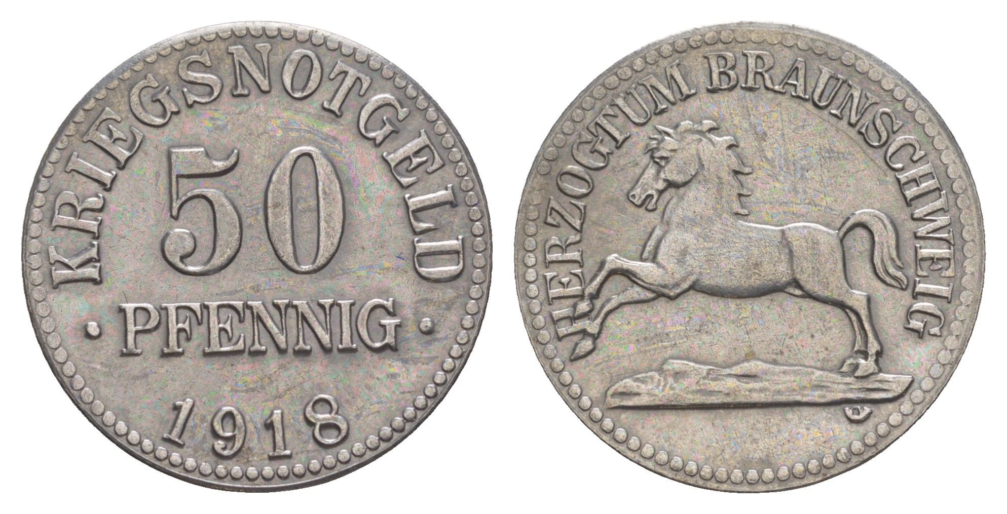 Брауншвейг 50 пфеннигов 1918 Funck 56.3, Men05 3454.4, Men18 4388.4 железо 4637-1132