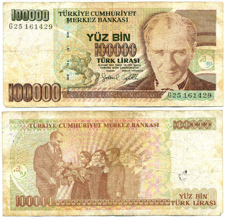 Турция 100000 лир 1997 L.1970, Кемаль Ататюрк Pick 206 бумага 6279-4-3-1