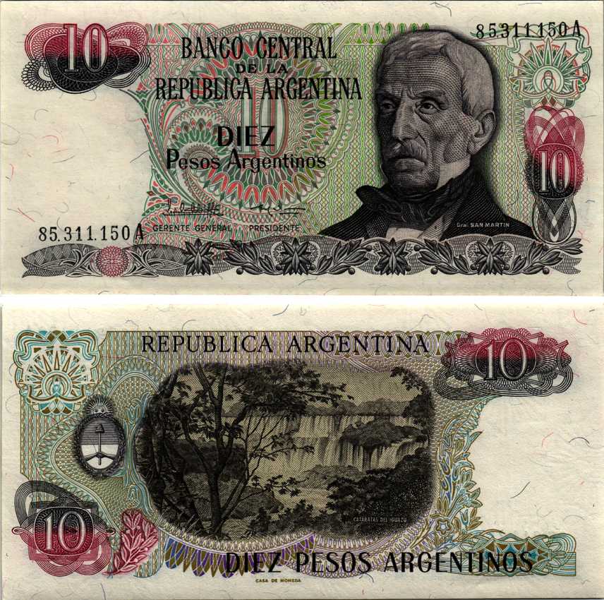 АРГЕНТИНА 10 ПЕСО 1984 СЕРИЯ А 85311, ГЕНЕРАЛ САН МАРТИ Pick 313а, Bottero 2614 бумага UNC (ПРЕСС) 6352-21-1-1
