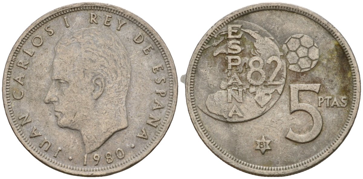 Испания 5 песет 1980 (81) Чемпионат мира по футболу в Испании 1982, Хуан Карлос I (1975-2014) KM 817 медно-никель 212-1122