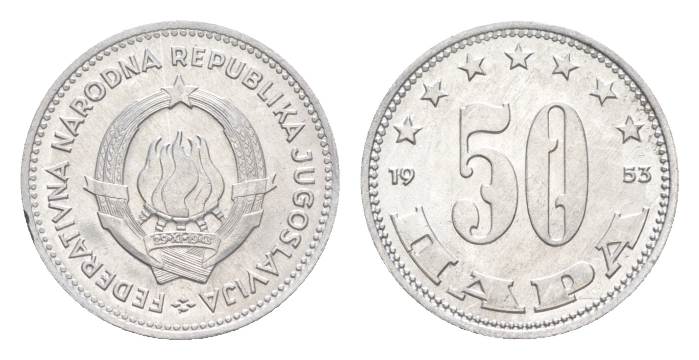 Югославия 50 пара 1953  KM 29 алюминий  UNC  4640-938