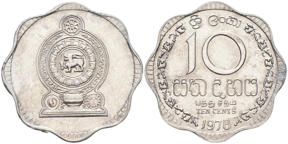 Цейлон 10 центов 1978 KM 140 a алюминий 4586-335