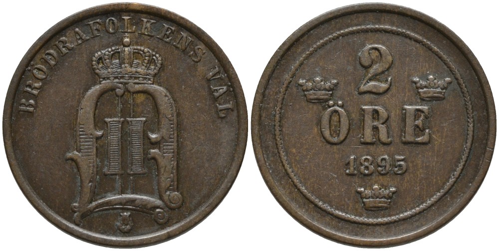 Швеция 2 эре 1895 Оскар II (1872-1907) король Швеции и Норвегии KM 746 бронза 57-912