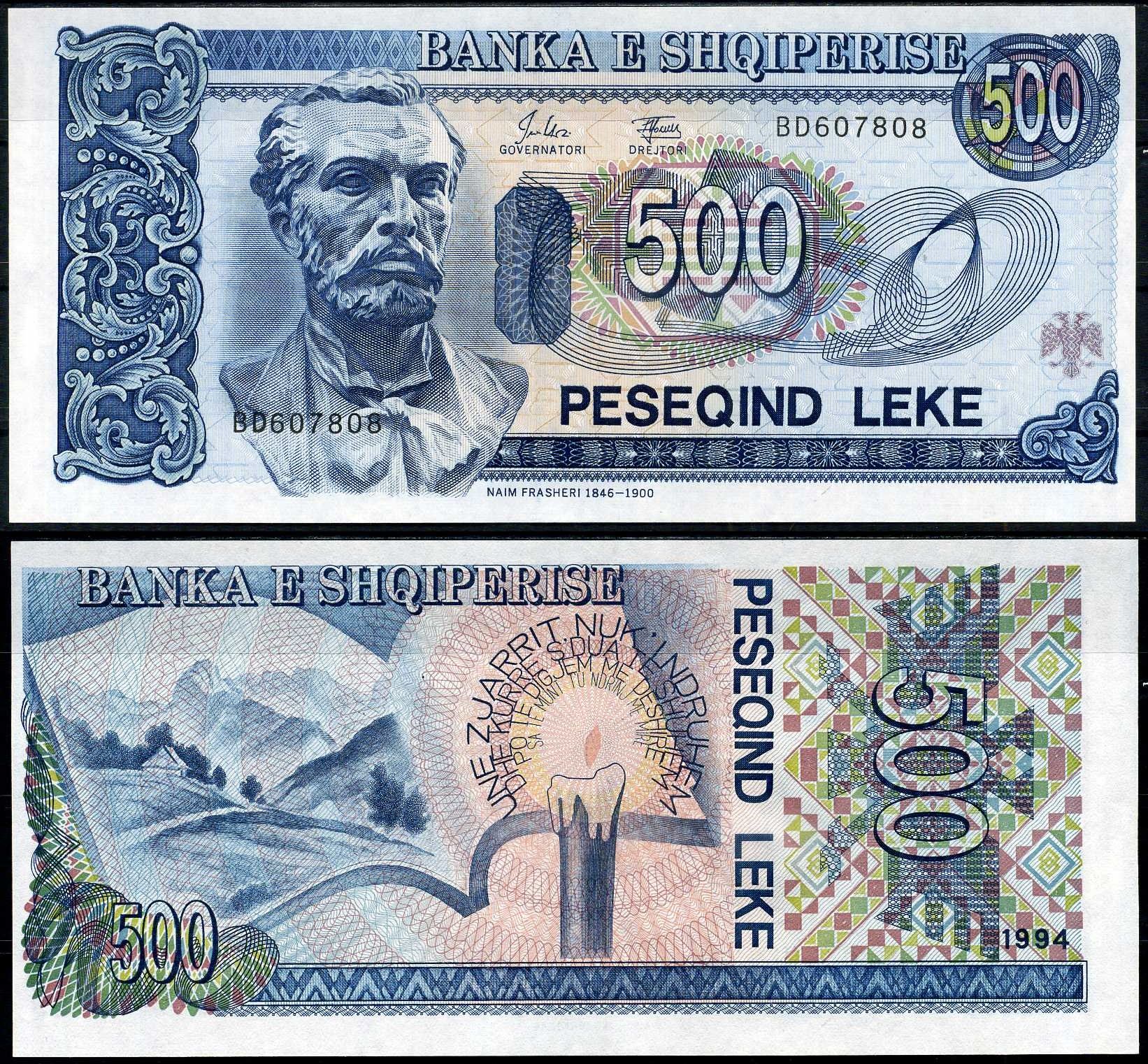 Албания 500 леков 1994 Pick 57 бумага UNC (пресс) 451-786-3