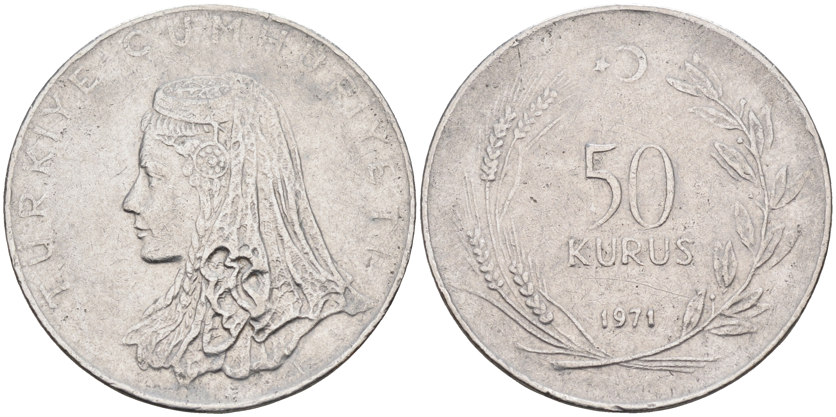 Турция 50 куруш 1971  KM 899 сталь 4595-314