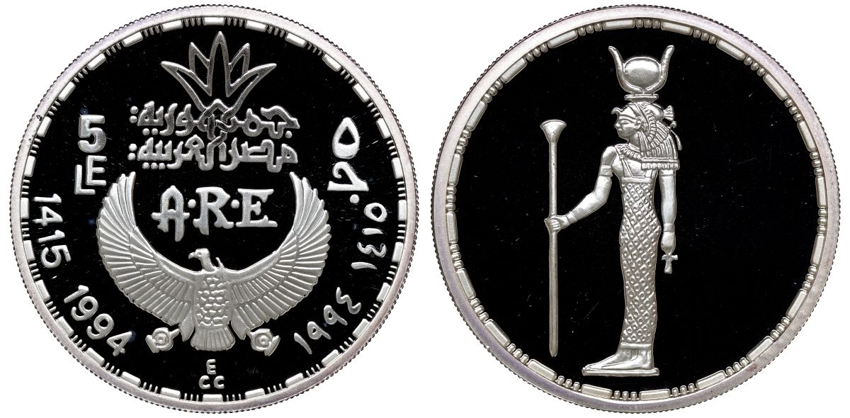 Египет 5 фунтов 1994 богиня Хатхор KM 828 серебро PROOF 00-00