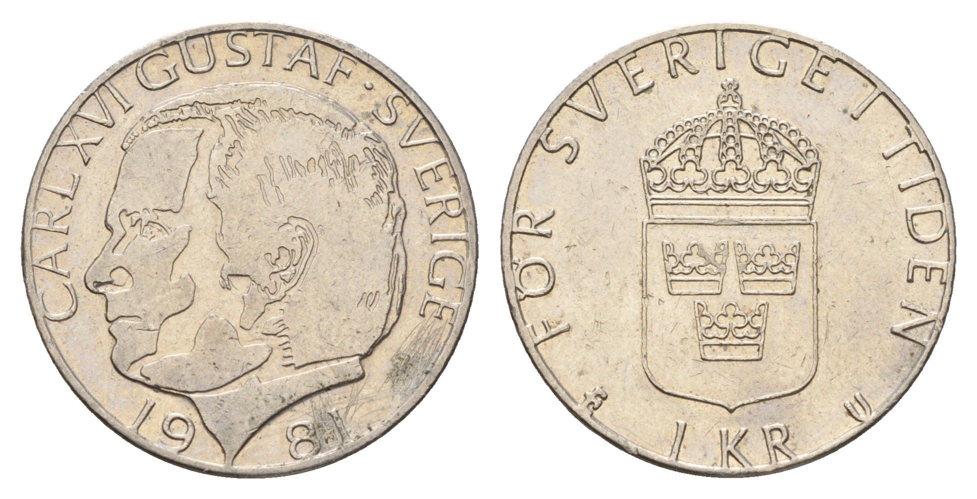 Швеция 1 крона 1981 Карл XVI Густав (1973- ) KM 852 медь плакированная медно-никелем 183-255